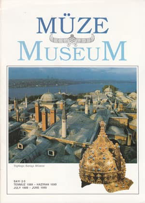 Muze Museum Vol. 2-3 (1990)