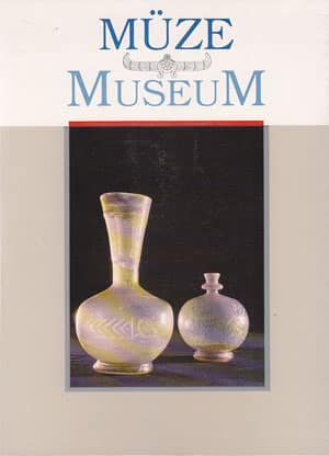 Muze Museum Vol. 4 (19890-91)