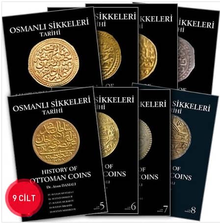 History of Ottoman Coins