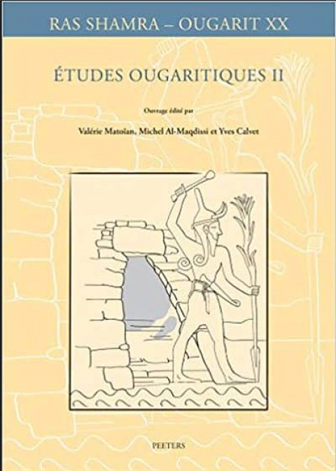 Études ougaritiques II