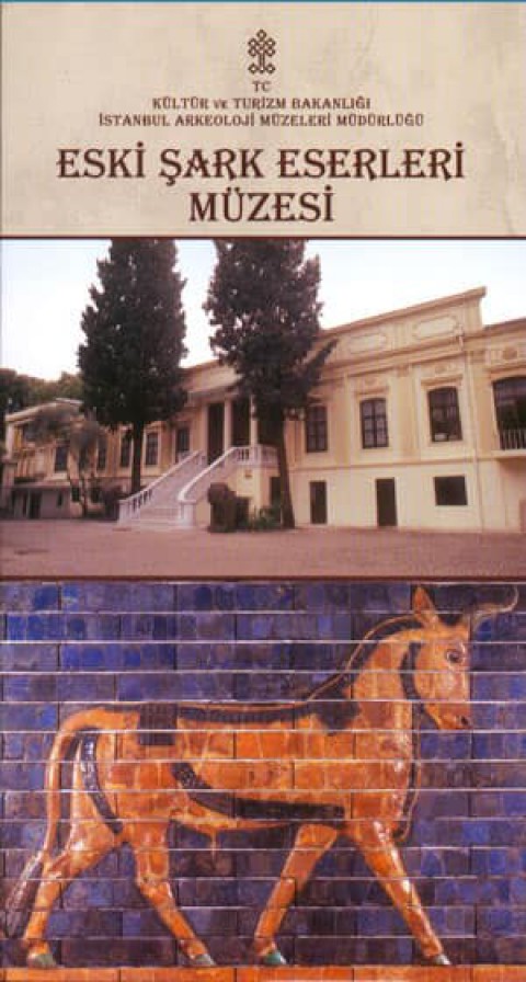 Eski Sark Eserleri Muzesi