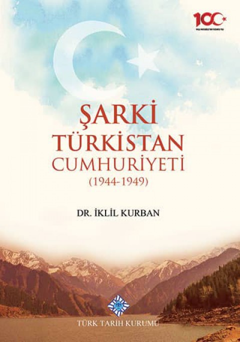 Sarki Turkistan Cumhuriyeti (1944-1949)
