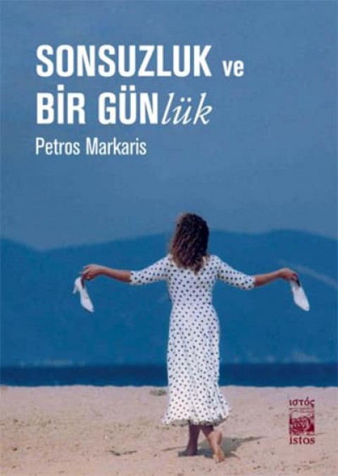 Sonsuzluk ve Bir Gunluk
