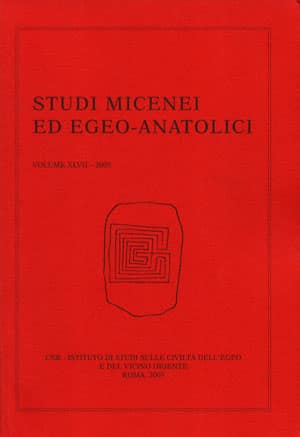 Studi Micenei ed Egeo-Anatolici, Fascicolo XLV/2 - 2003