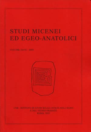 Studi Micenei ed Egeo-Anatolici, Fascicolo XLII/1 - 2000