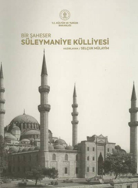 Bir Saheser Suleymaniye Kulliyesi