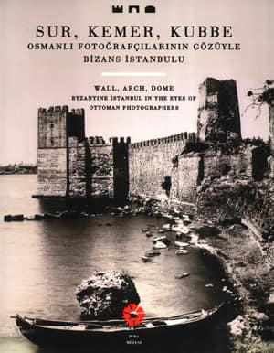 WALL, ARCH, DOME