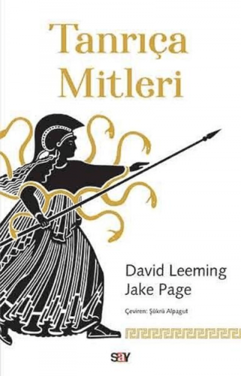 Tanrica Mitleri
