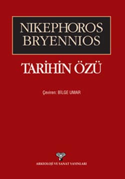 Nikeohores Bryennios. Tarihin Ozu