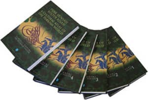 A Cultural Atlas of the Turkish World. The Ottoman Period 6 vols. / Turk Dunyasi Kultur Atlasi. Osmanli Donemi 6 cilt
