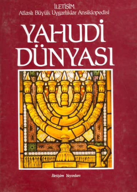 Yahudi Dunyasi