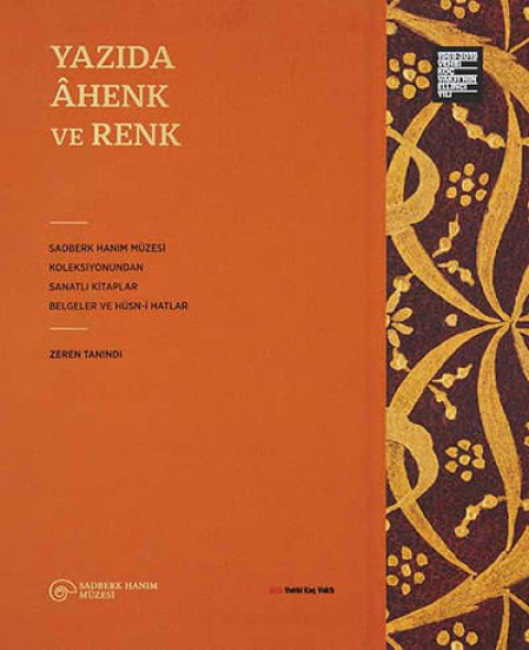 Yazıda Ahenk ve Renk