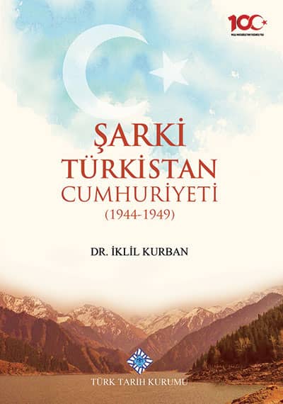 Sarki Turkistan Cumhuriyeti (1944-1949)