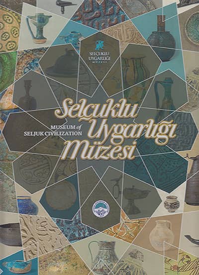 Museum of Seljuk Civilization