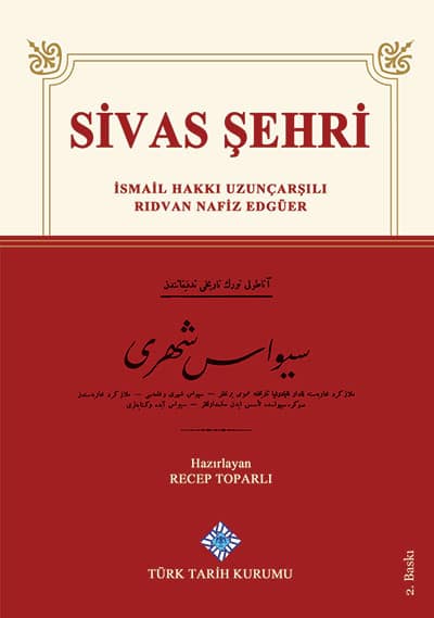 Sivas Sehri