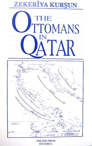 The Ottomans in Qatar