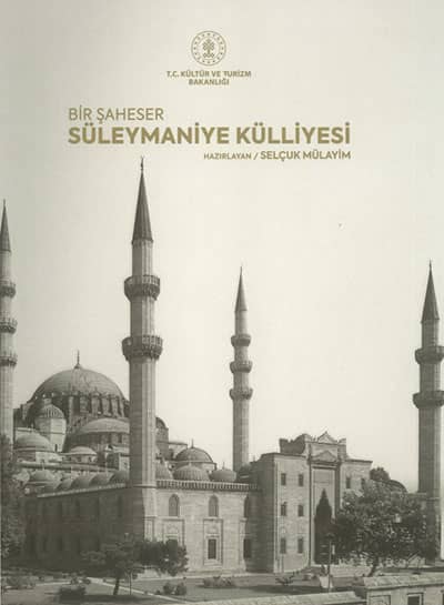 Bir Saheser Suleymaniye Kulliyesi