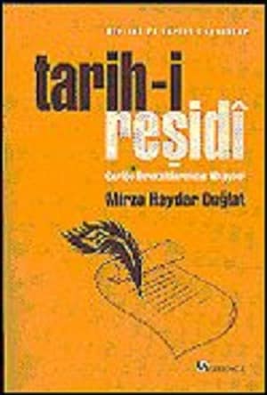 Tarih-i Residi / Geride Biraktiklarimizin Hikayesi