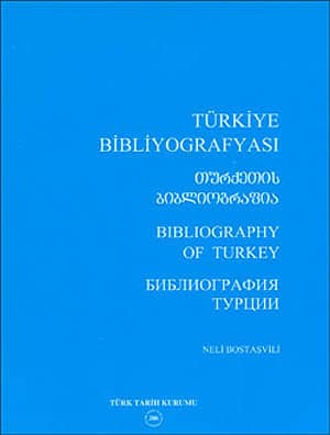 Turkiye Bibliyografyasi / Bibliography of Turkey